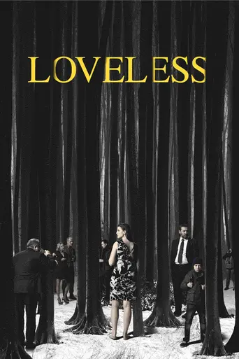 Loveless (2017)