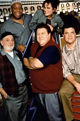 The George Wendt Show (1995)