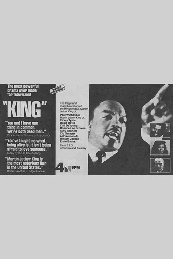 King (1978)