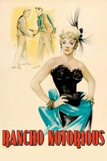 Пресловутое ранчо (1952)