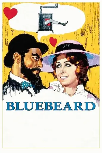 Ландрю (1963)
