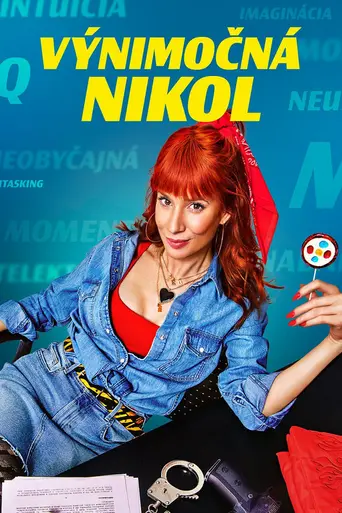 Excellent Nikol (2022)