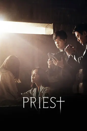 Priest (2018)