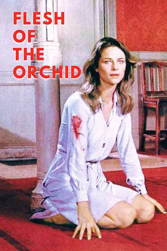 La Chair de l'orchidée (1975)