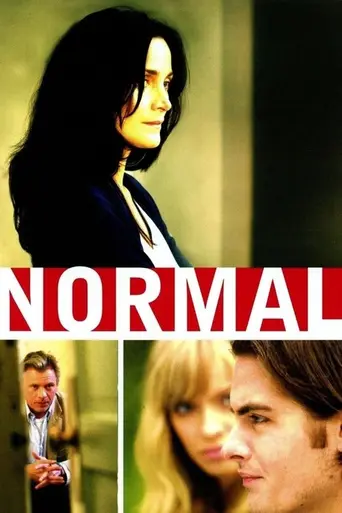 Нормальные (2007)