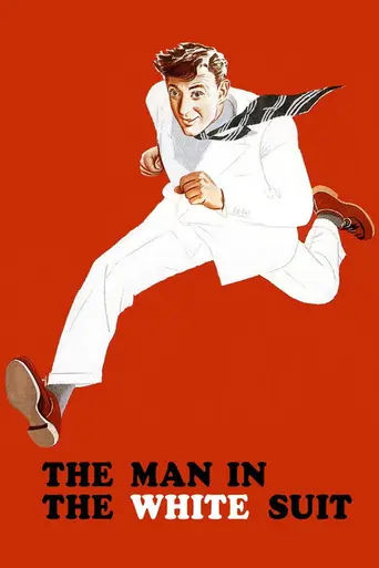 Человек в белом костюме (1951)