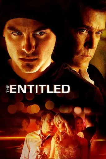 Имеющий право (2011)