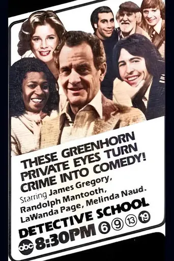 Detective School (1979)