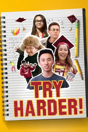 Try Harder! (2021)
