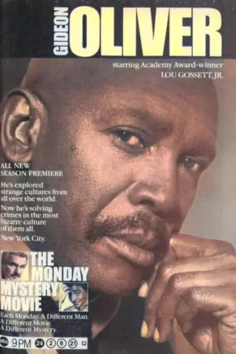 Gideon Oliver (1989)