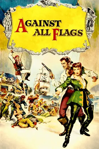 Против всех врагов (1952)