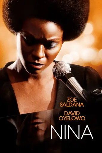 Нина (2016)