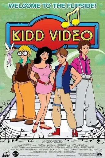 Kidd Video (1984)
