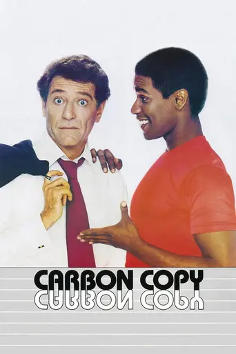 Carbon Copy (1981)