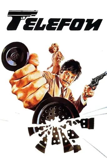 Телефон (1977)