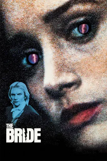 Невеста (1985)