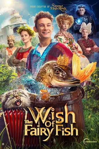 Wish of the Fairy Fish (2023)