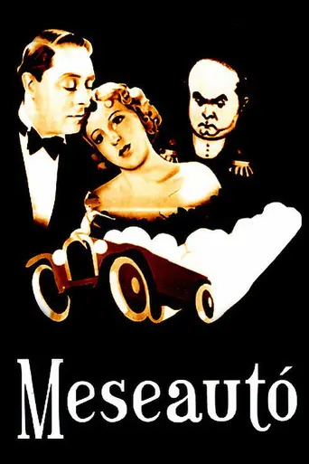 The Dream Car (1934)