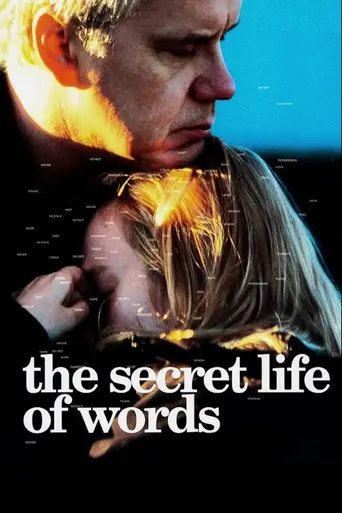 Тайная жизнь слов (2005)