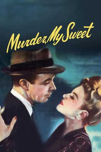 Это убийство, моя милочка (1944)