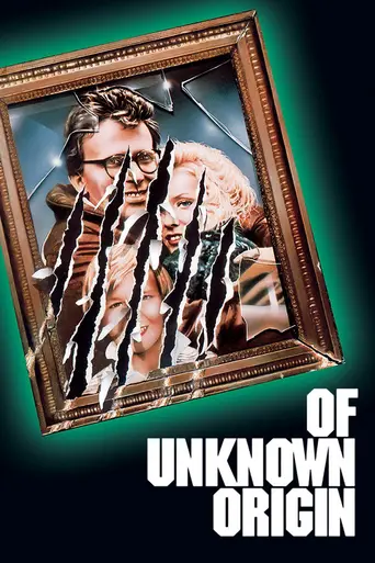 Of Unknown Origin (1983)