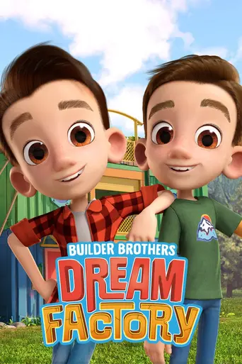 Builder Brothers Dream Factory (2023)