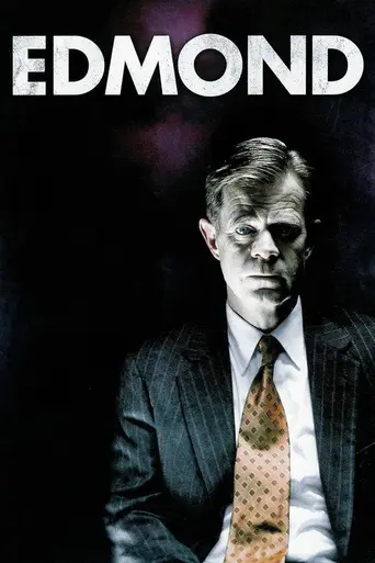 Счастливчик Эдмонд (2005)
