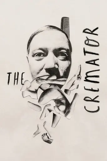 Сжигатель трупов (1969)
