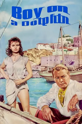 Мальчик на дельфине (1957)