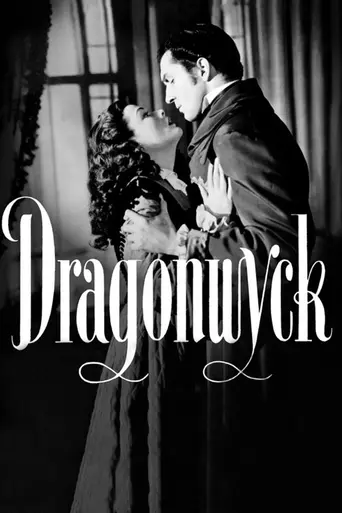Драгонвик (1946)