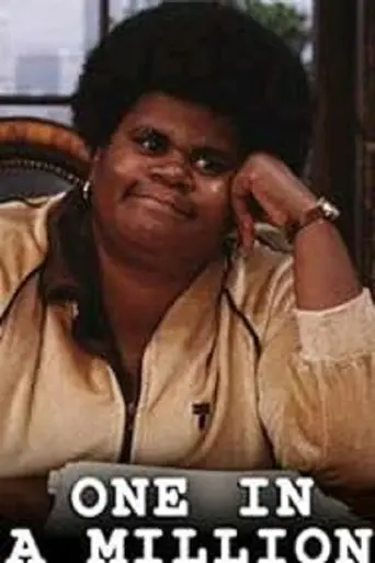 One in a Million (1980)