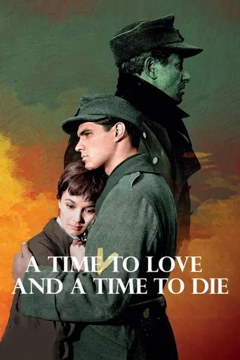 Время любить и время умирать (1958)