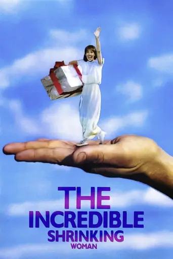 Невероятно уменьшившаяся женщина (1981)