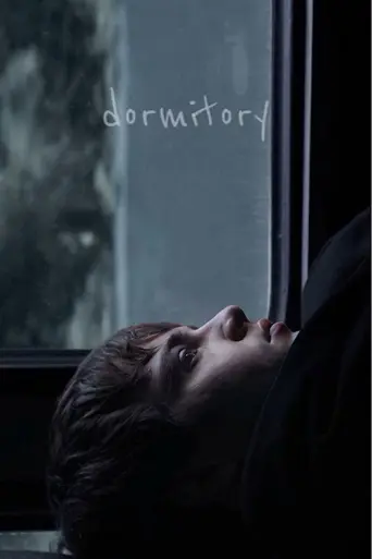 Dormitory (2023)