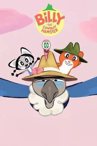 Billy the Cowboy Hamster (2023)