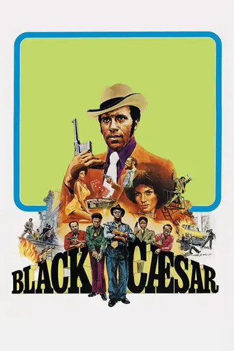 Чёрный Цезарь (1973)