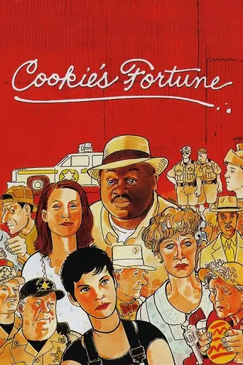 Колесо фортуны (1999)
