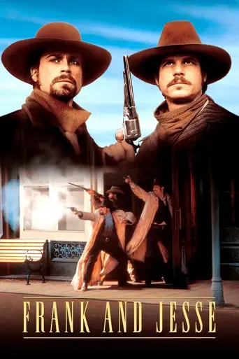 Фрэнк и Джесси (1994)