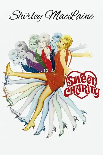 Милая Чарити (1969)