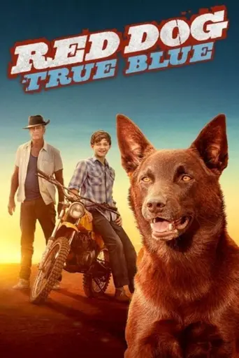 Рыжий пёс: Самый верный (2016)
