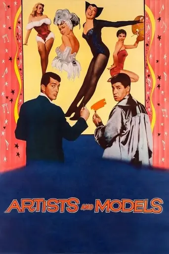 Artists and Models (1955)