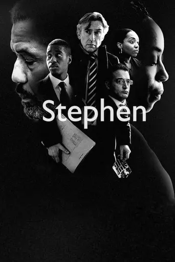 Stephen (2021)