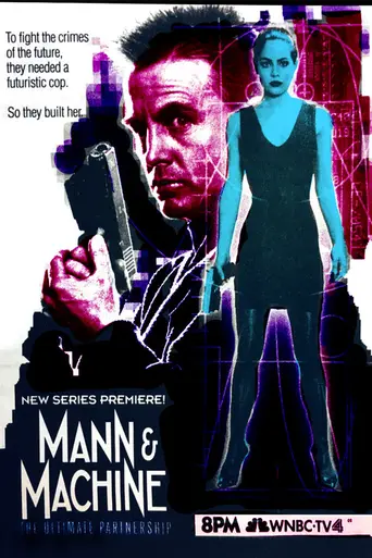 Mann & Machine (1992)