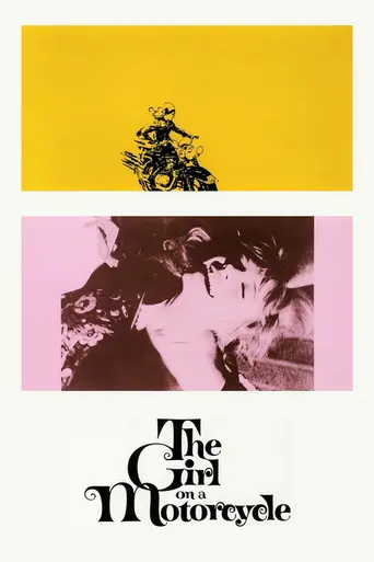 Мотоциклистка (1968)