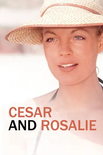Сезар и Розали (1972)