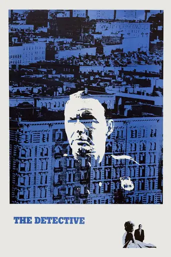 Детектив (1968)