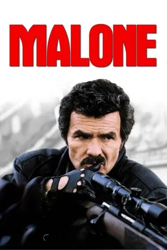 Мэлоун (1987)
