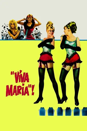 Вива, Мария! (1965)