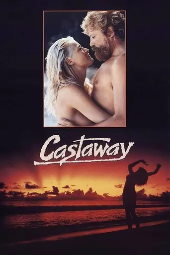 Потерпевшие кораблекрушение (1987)
