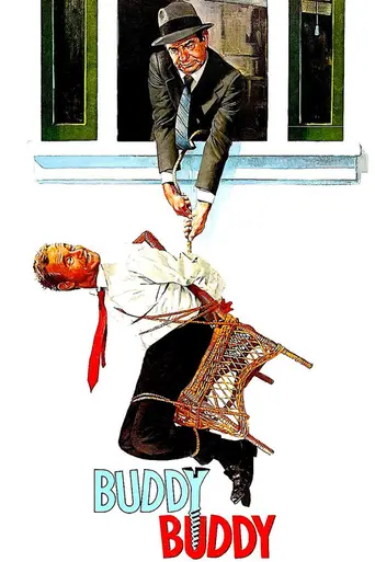 Друг-приятель (фильм) (1981)
